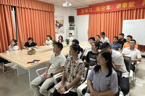 智成纖維第186期讀書會