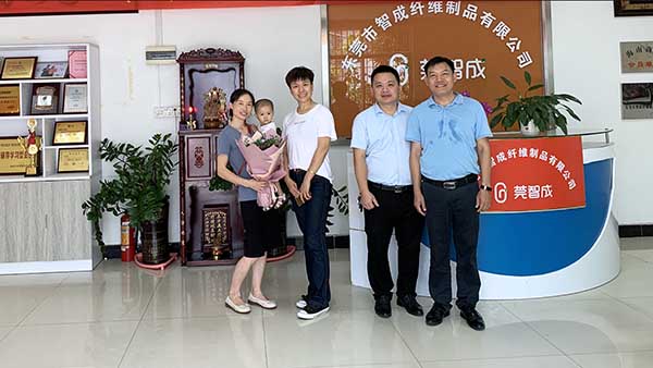 參觀交流，學習提升-熱烈歡迎北京田小姐蒞臨智成纖維考察指導