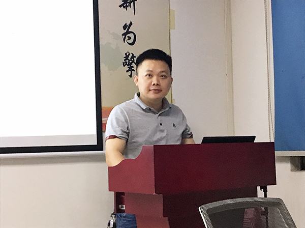 123期讀書(shū)會(huì)