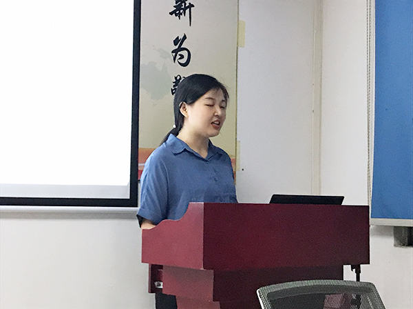 123期讀書(shū)會(huì)