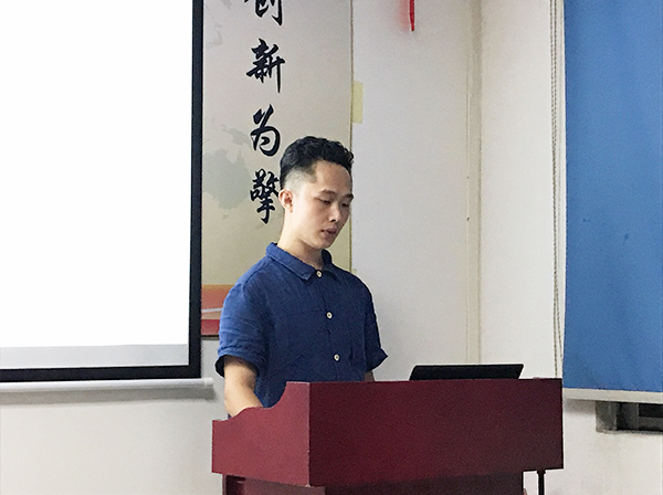 123期讀書(shū)會(huì)