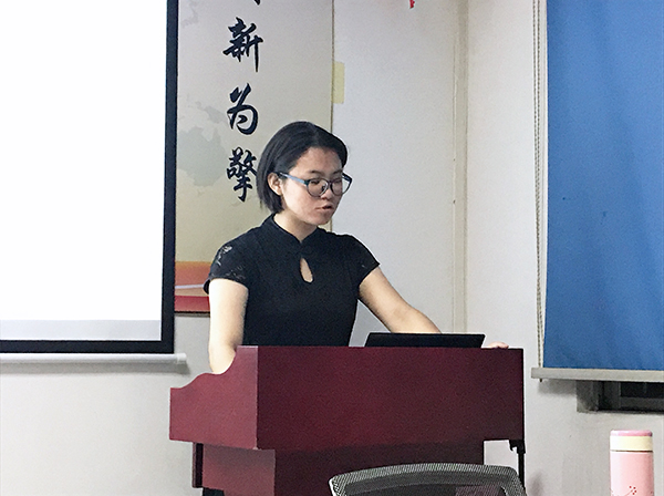 123期讀書(shū)會(huì)