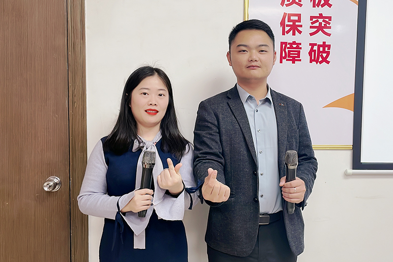 智成纖維第215期讀書會