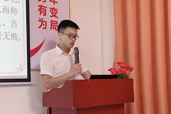 智成纖維第188期讀書(shū)會(huì)