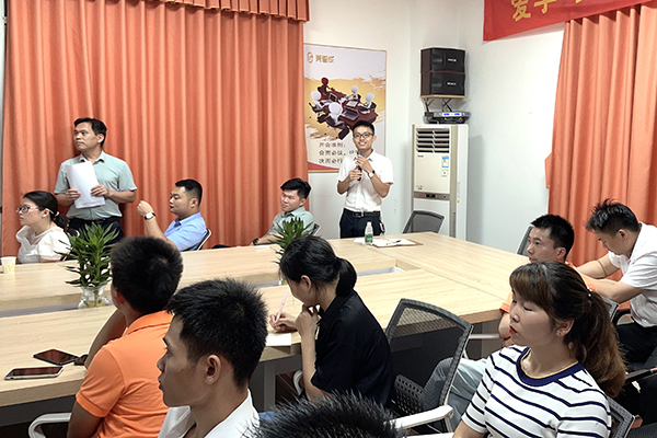 智成纖維第188期讀書(shū)會(huì)