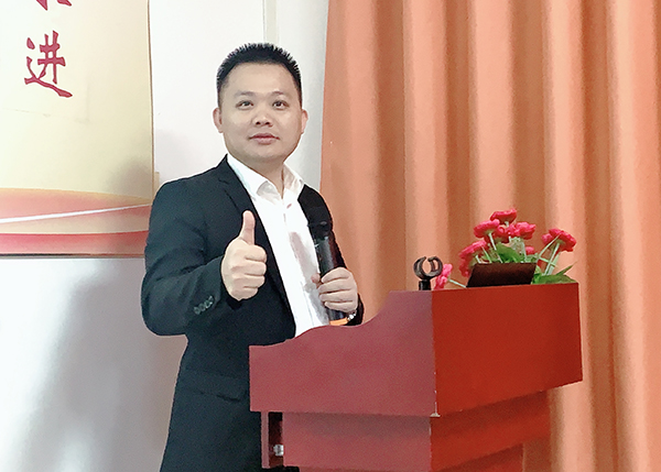 智成170期讀書會