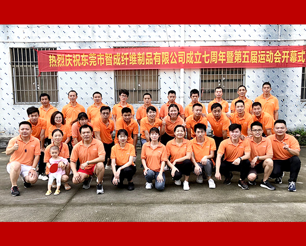 n95口罩熱風(fēng)無紡布