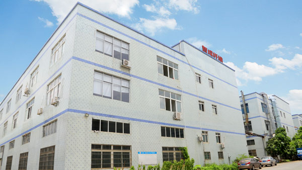 針刺無紡布廠-誠信、用心、優服務