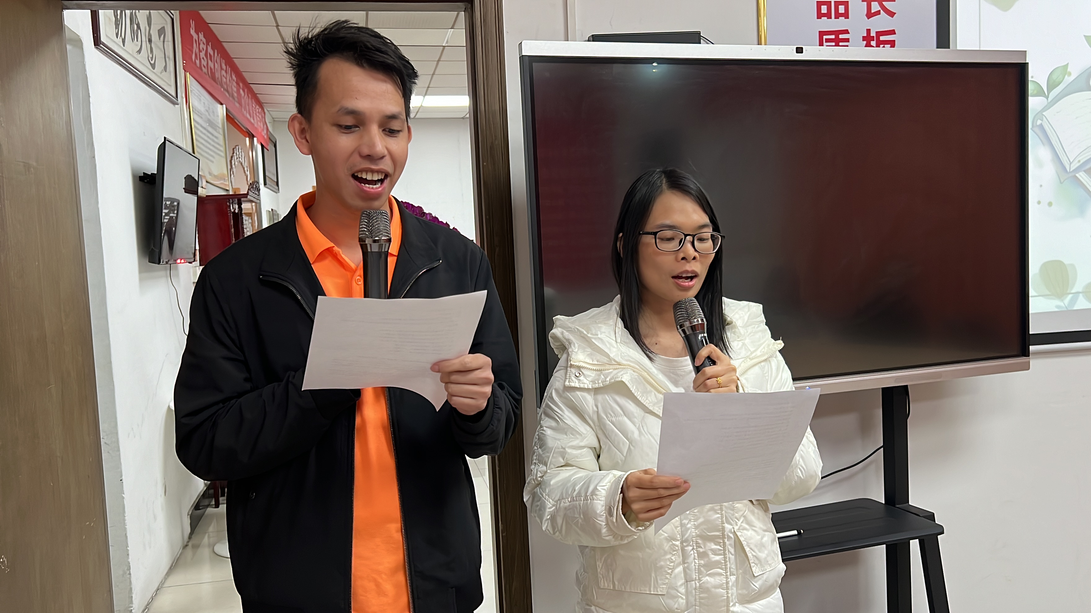 悅讀越精彩，書香滿人生-智成第309期讀書會