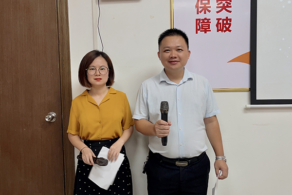 智成纖維第198期讀書會