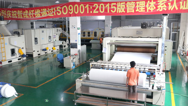 東莞無膠棉廠家實力展示-滿足客戶需求