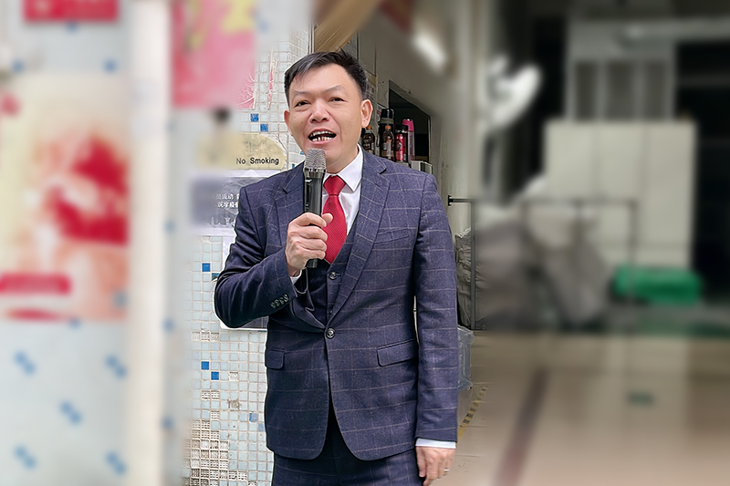 智成纖維優秀員工表彰大會