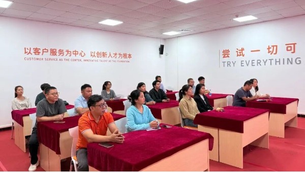 智成纖維讀書會(huì)第382期：書香潤(rùn)心田，思想照前路