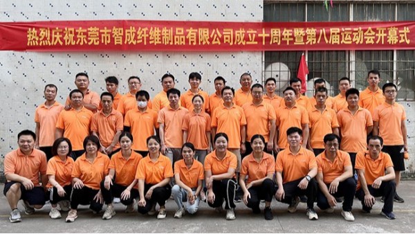 10年針刺無(wú)紡布廠家