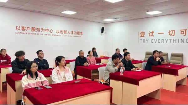 書香漫卷，思想共鳴——一場(chǎng)跨越古今的智慧對(duì)話