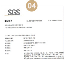 口罩針刺棉沒有資質(zhì)認(rèn)證？