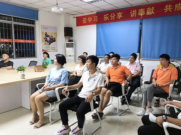 122期讀書會(huì)