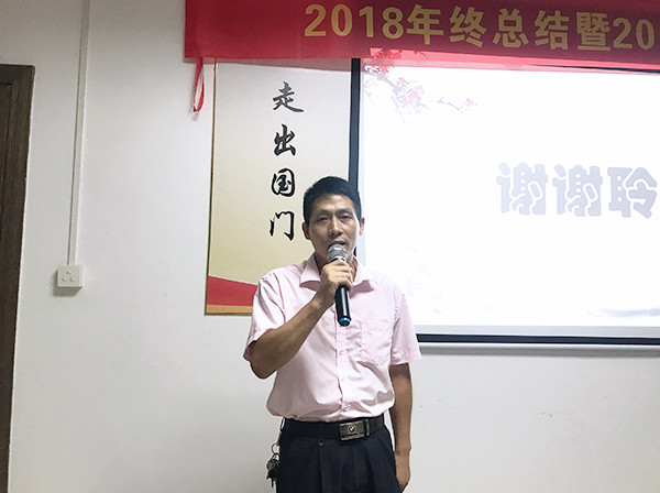 122期讀書會(huì)