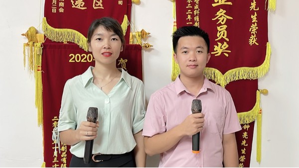 沐浴書(shū)香，與書(shū)為友-智成纖維第239期讀書(shū)會(huì)