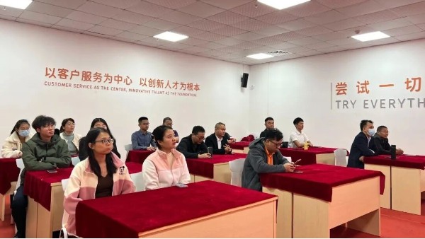 以經(jīng)典為舟，渡時(shí)光之河——智成纖維讀書會(huì)第384期紀(jì)實(shí)