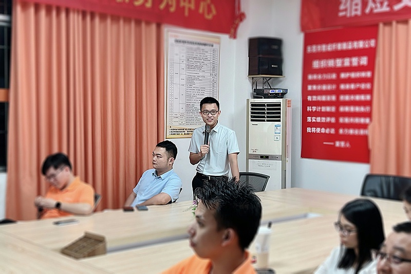 智成纖維第316期讀書會