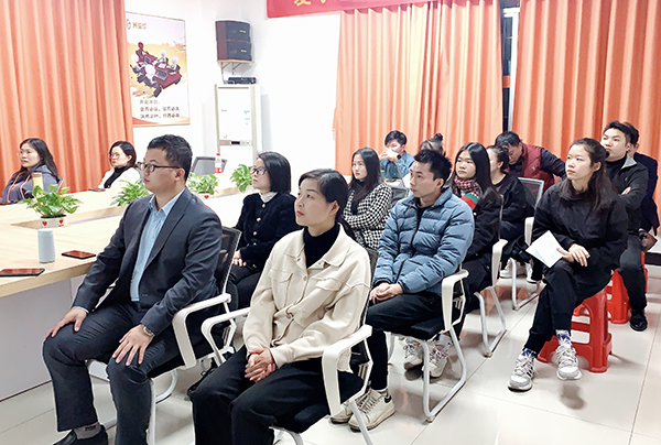 智成纖維第171期讀書會