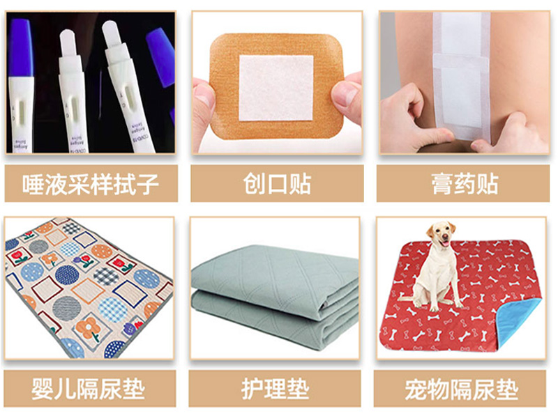 高效吸水棉-15倍吸水量-可水洗50次-適用范圍廣泛