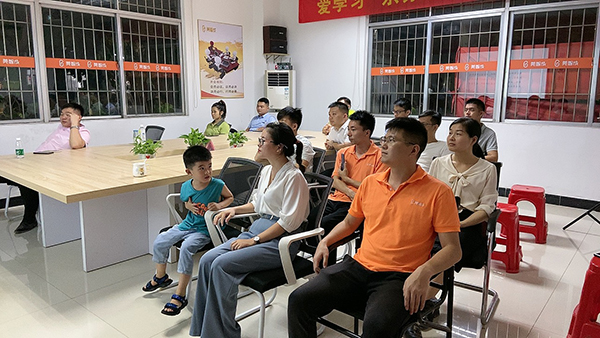 至樂無如讀書-莞智成讀書會