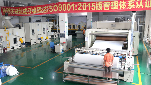 無(wú)膠棉廠家-早會(huì)文化凝聚力強(qiáng)