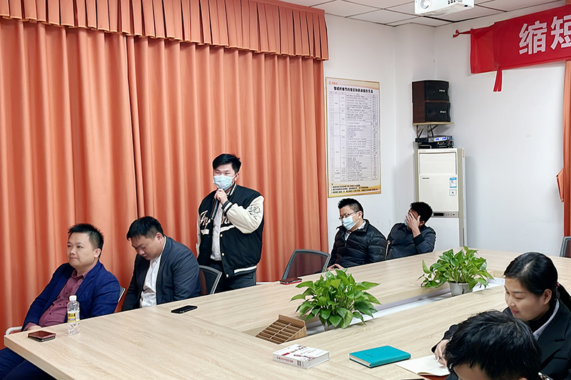 智成纖維第220期讀書(shū)會(huì)