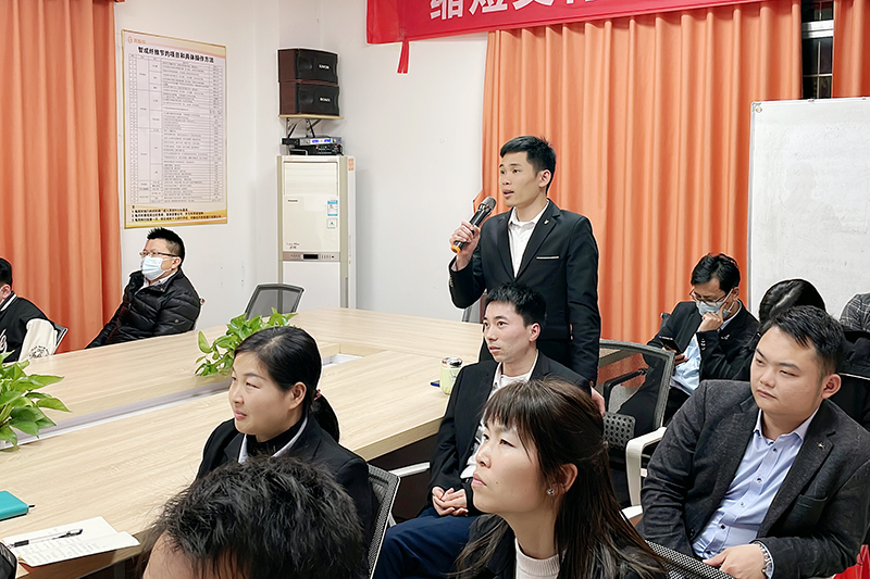 智成纖維第220期讀書(shū)會(huì)