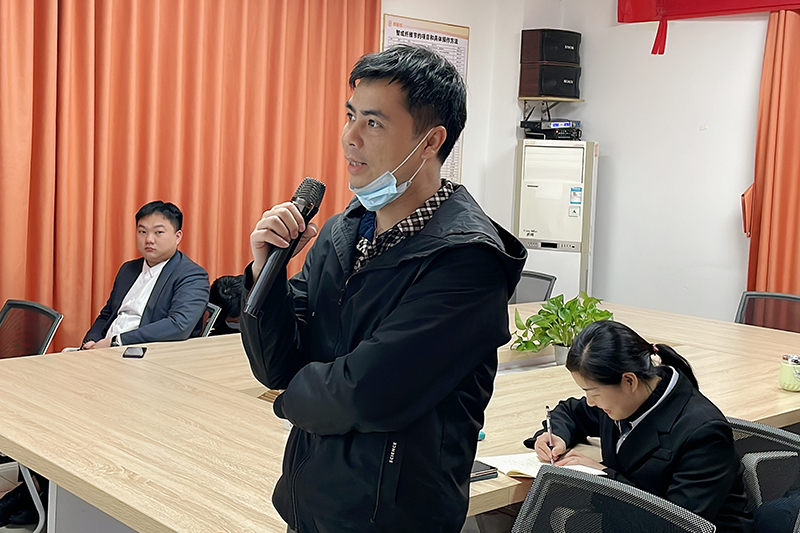 智成纖維第220期讀書(shū)會(huì)