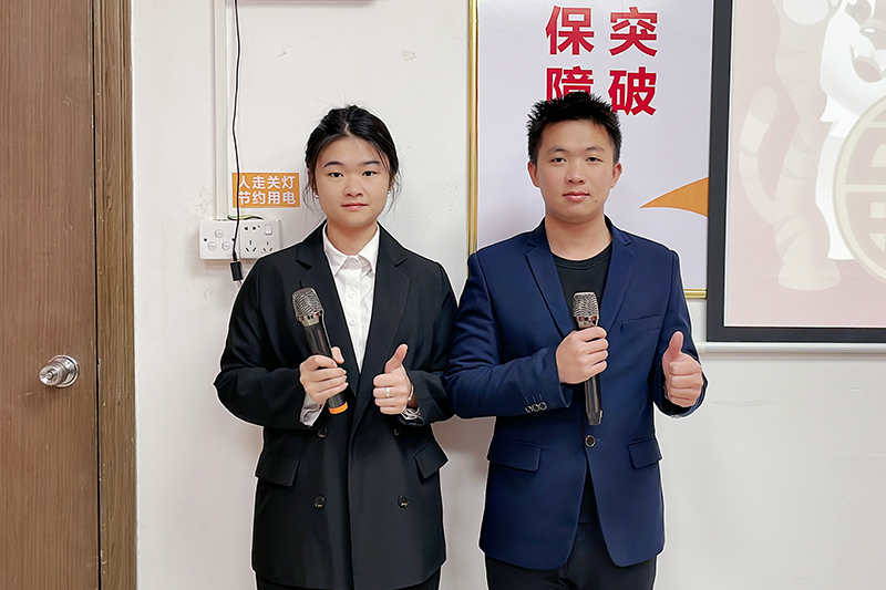 智成纖維第220期讀書(shū)會(huì)