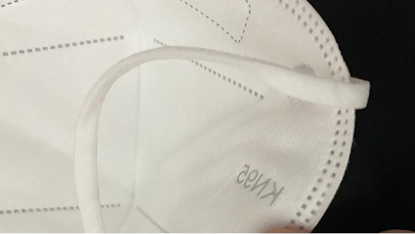 N95口罩材料-ES熱風(fēng)無(wú)紡布