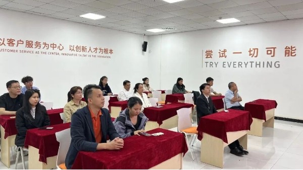 入世煉精益，出世觀云起 | 智成纖維讀書會(huì)第387期