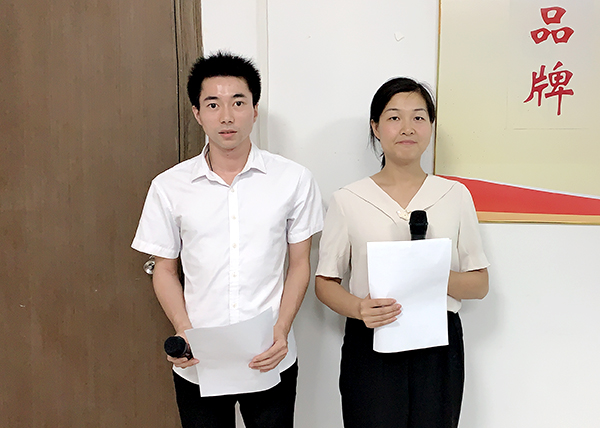 67期讀書會主持人