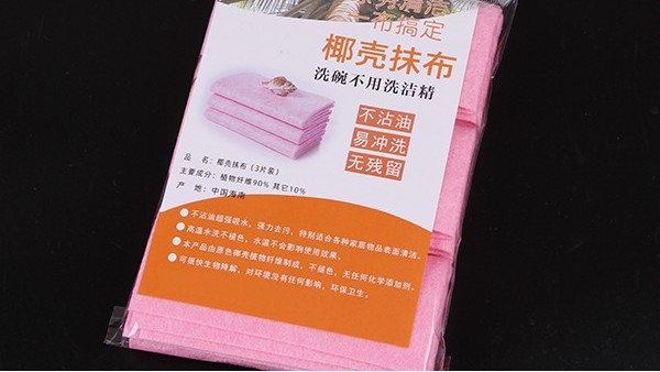 椰殼抹布廠家-24小時(shí)內(nèi)出貨