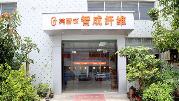 借“ISO指南”促進高效運作，針刺無紡布廠再出發！