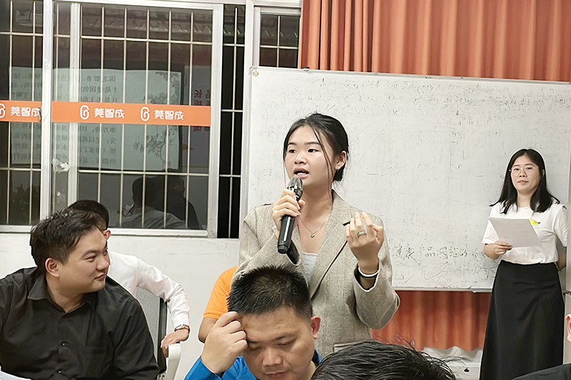 智成纖維第208期讀書會