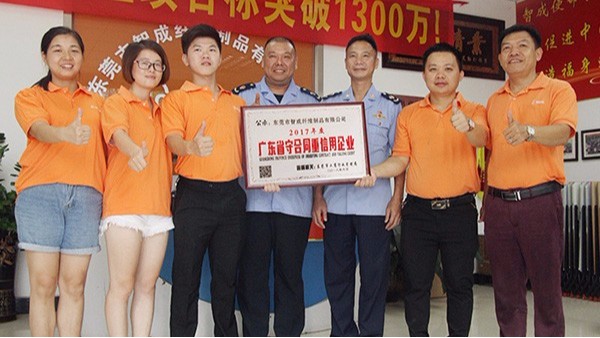 口碑好的針刺棉廠家-廣東省守合同重信用企業