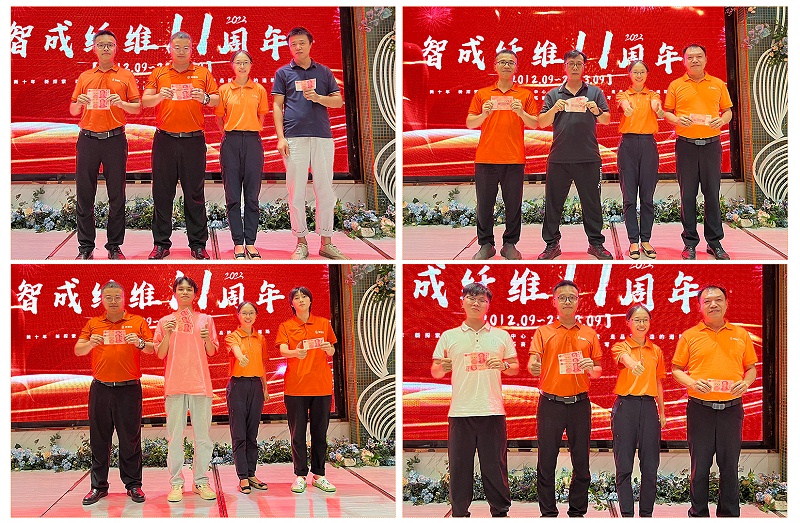 個(gè)人賽頒獎(jiǎng)